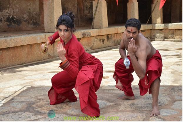 Kalari